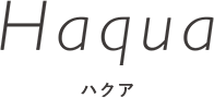 Haqua ハクア