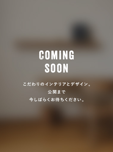 COMING SOON
