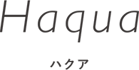 Haqua ハクア
