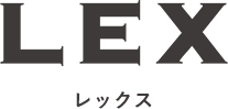Lex レックス