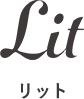 Lit リット