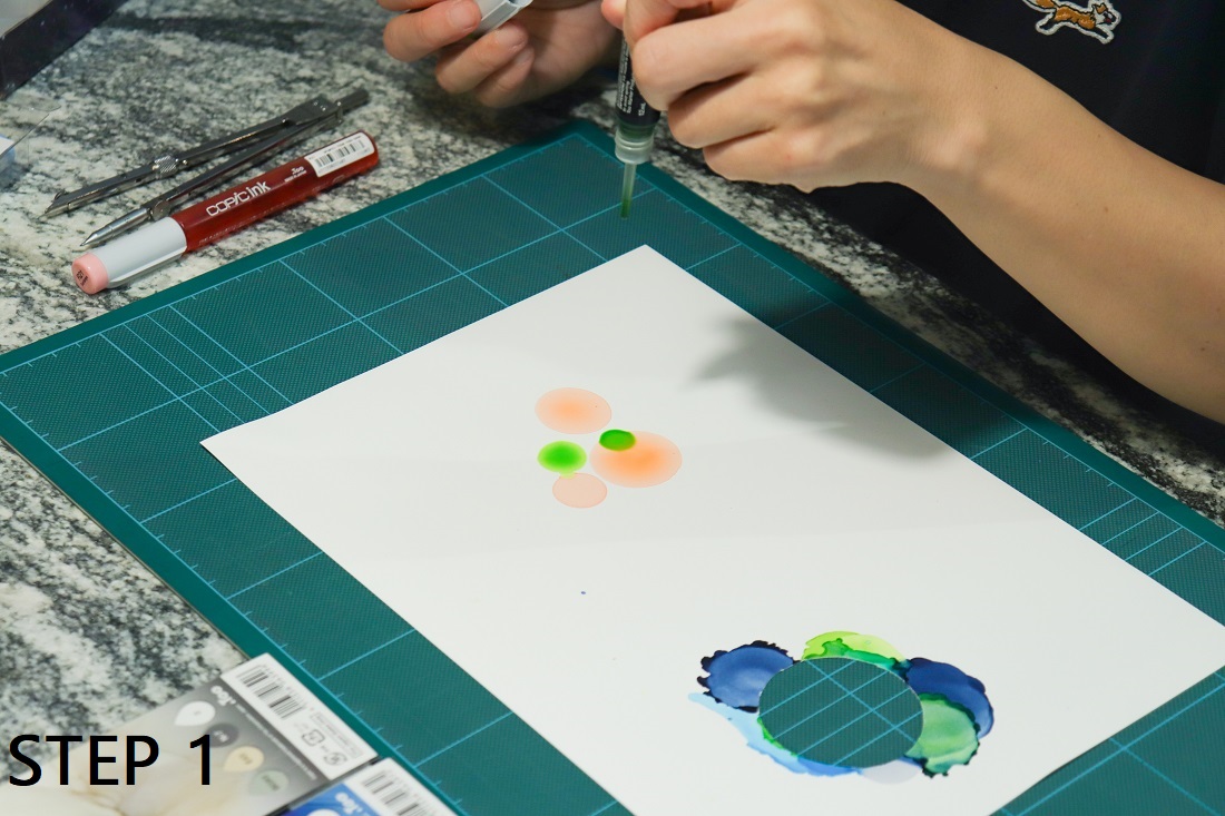 完成までの４Step