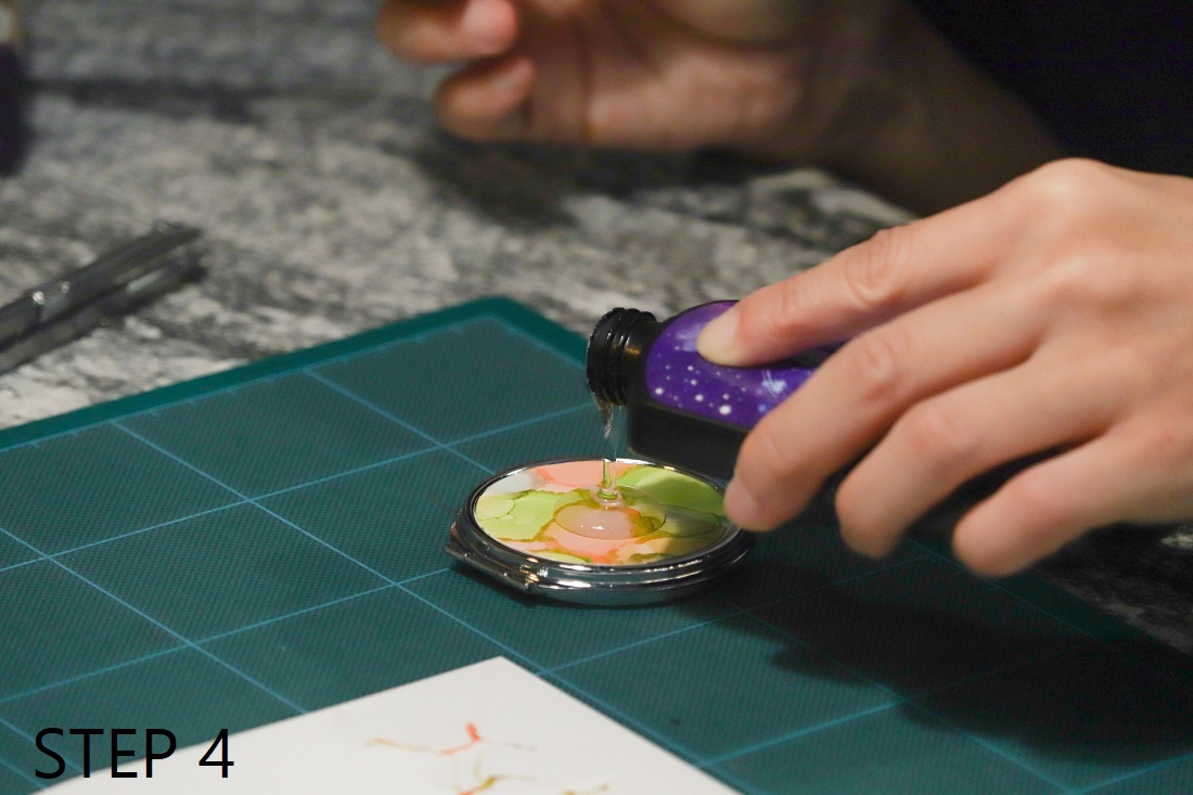 完成までの４Step