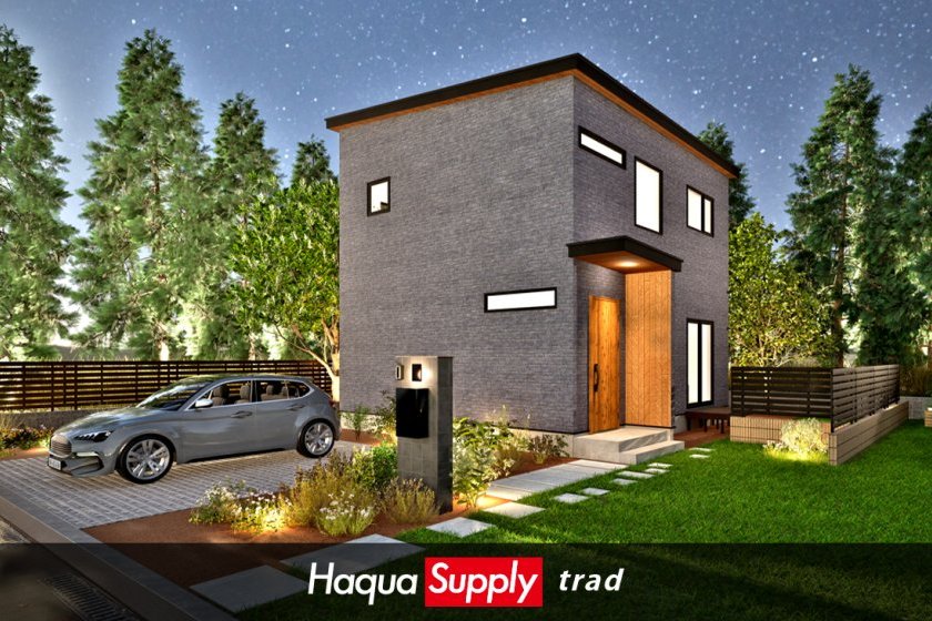 Limited edition Model houses