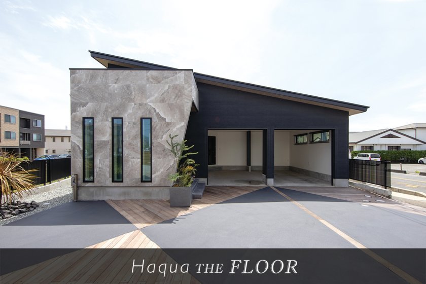 沼津・三島エリア