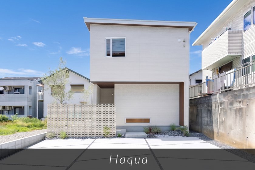 沼津・三島エリア