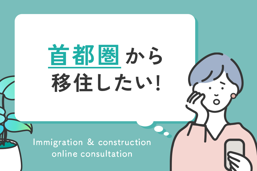 こんな人にオススメ