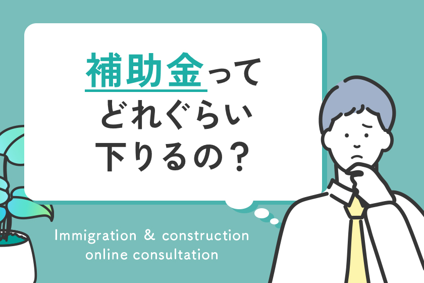 こんな人にオススメ