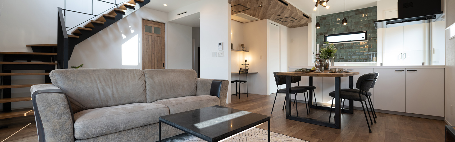 自分色のインテリアで描く、心豊かな楽しい
自由な暮らし。