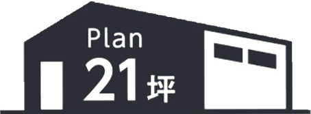 フリープラン 2,300