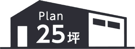 フリープラン 2,590