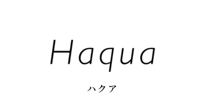 こだわりを叶える
自分メイドな家