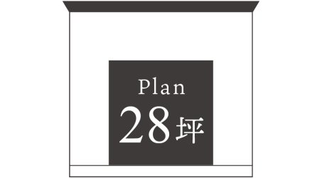 フリープラン 1,670