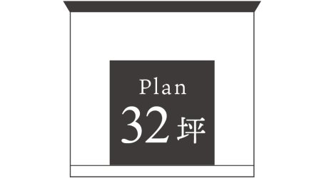 フリープラン 1,830