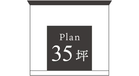 フリープラン 1,970