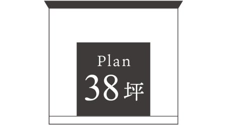 フリープラン 2,090