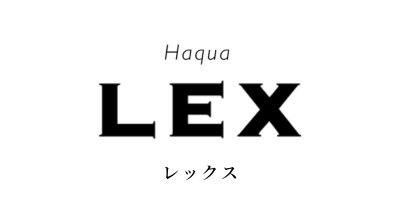 創造的な感性が
隅々に息づく家