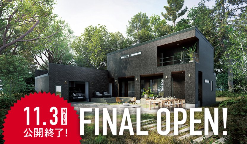 沼津市 岡宮 MODEL HOUSE